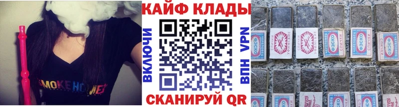 Купить наркотик Камбарка Марихуана  АМФЕТАМИН  ГАШИШ  Alpha-PVP  МДМА  КОКАИН  МЕФ 