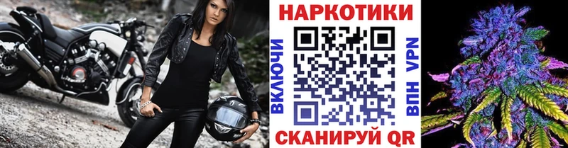Метамфетамин Камбарка