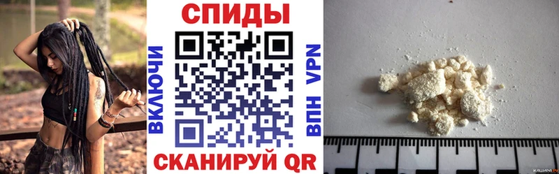 АМФЕТАМИН 98%  купить наркотик  ОМГ ОМГ tor  Камбарка 