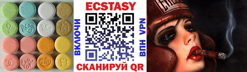 Ecstasy DUBAI  продажа наркотиков  Камбарка 