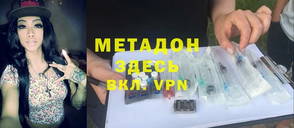соль курить ск Алексин