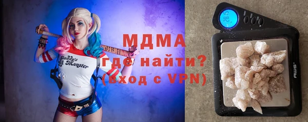 соль курить ск Алексин