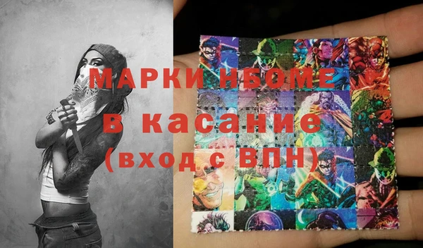 соль курить ск Алексин