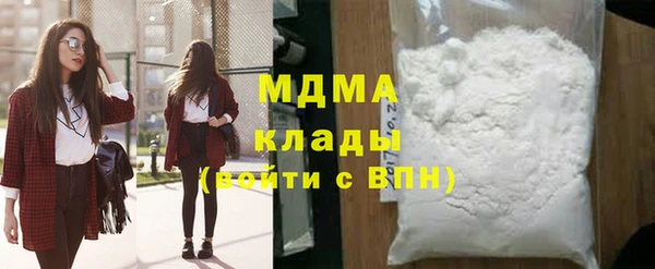 героин Алексеевка