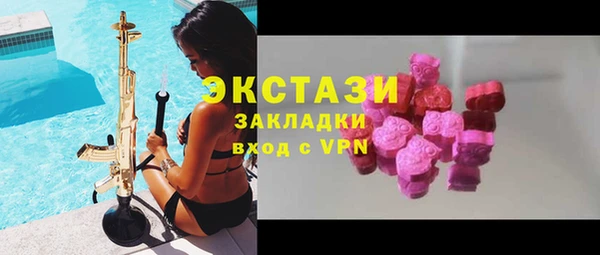 соль курить ск Алексин