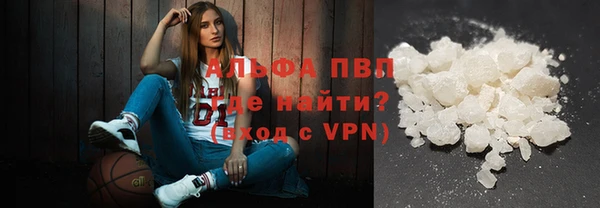 соль курить ск Алексин