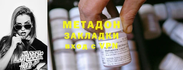 Альфа ПВП Алзамай