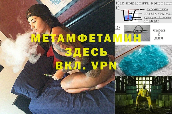 героин Алексеевка