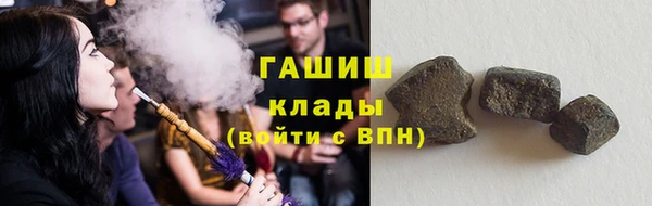 соль курить ск Алексин