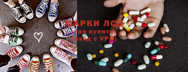 героин Алексеевка