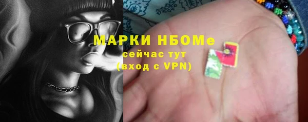 героин Алексеевка