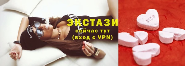 соль курить ск Алексин