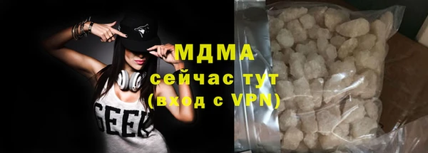 Альфа ПВП Алзамай