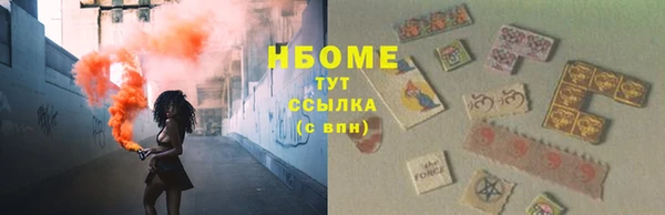 героин Алексеевка