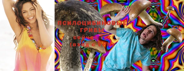 героин Алексеевка