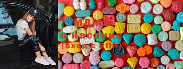 Альфа ПВП Алзамай