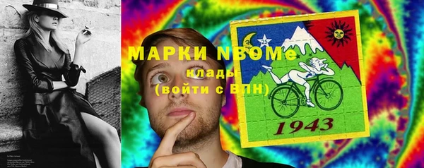 героин Алексеевка