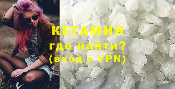 ECSTASY Сафоново