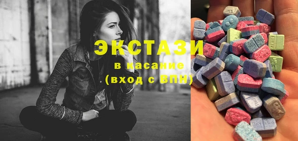 Альфа ПВП Алзамай