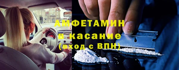 соль курить ск Алексин