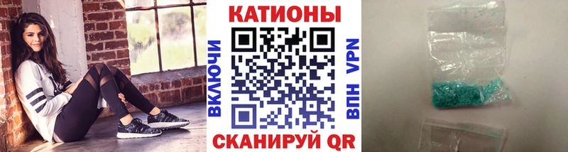 МЕФ мука  купить наркотики сайты  Камбарка 