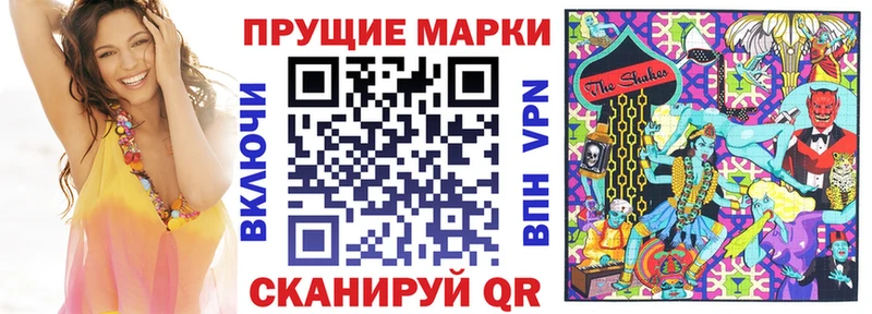 блэк спрут как войти  Камбарка  Марки NBOMe 1500мкг 